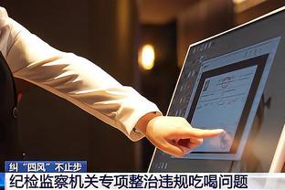 tencent gaming buddy download for macbook air Ảnh chụp màn hình 3